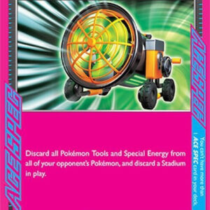 Megaton Blower (182)