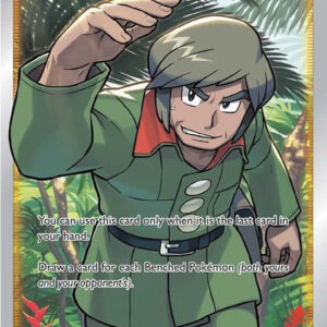 Brandon - Full Art (188)